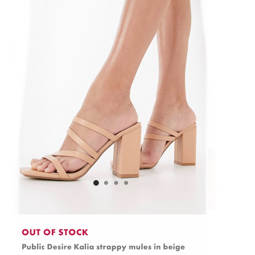 Strappy Nude Heeled Sandal